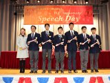 speech day0090.JPG